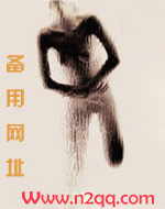 黑化恶犬养成手册