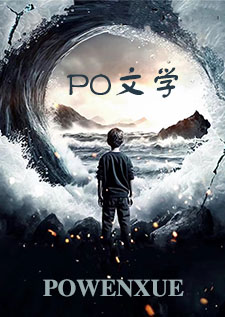 欲望与幻想的区别