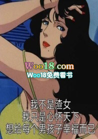 白种人是哪个洲的