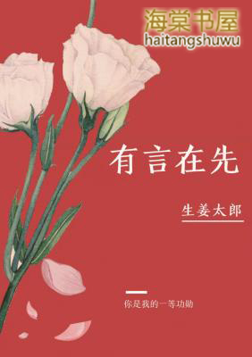 应用中心安装应用步骤